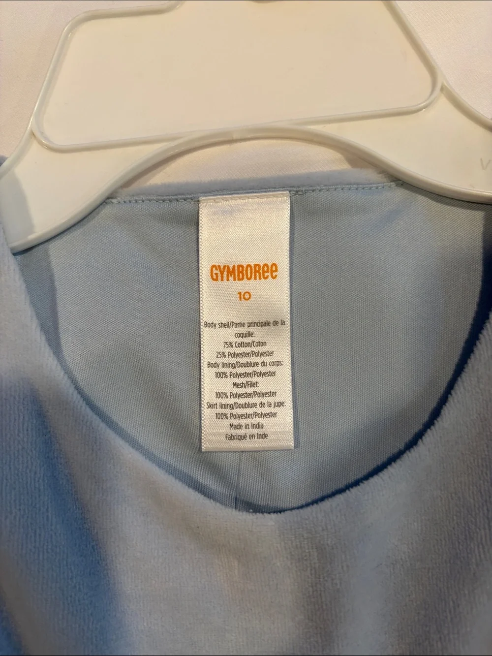 Girls Light Blue Starry Tulle Dress size 10